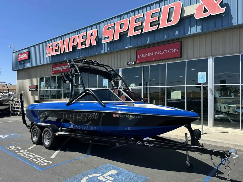 Slide: The Image of Sanger V215 2006 - 3