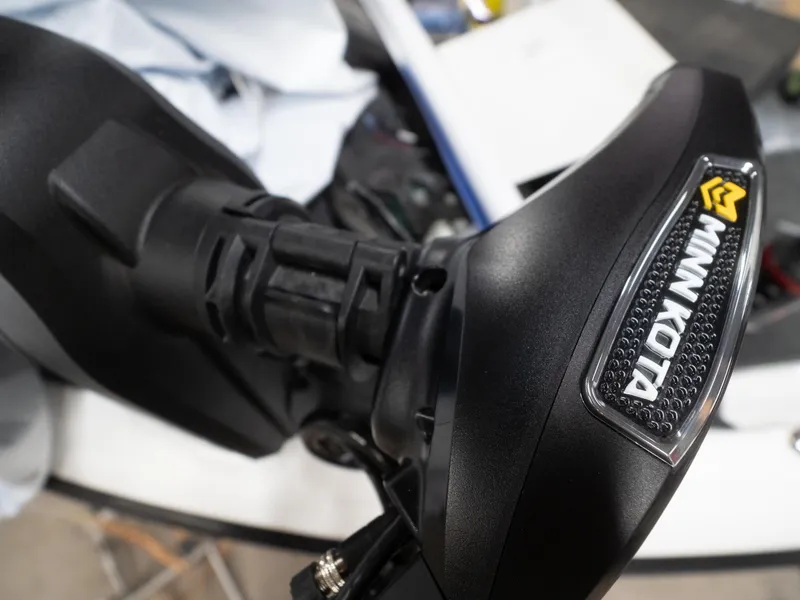 Slide: The Image of Close-up of Minn Kota motor on 2025 Skeeter ZXR20 boat. - 12