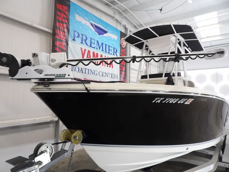 Slide: The Image of NauticStar 2102 2017 - 5