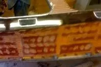 Slide: The Image of 1931 Hacker-Craft 26 Dolphin boat with wooden details and chrome accents. - 217