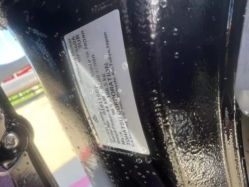 Slide: The Image of Havoc 1756 Dbst 2026 - 18