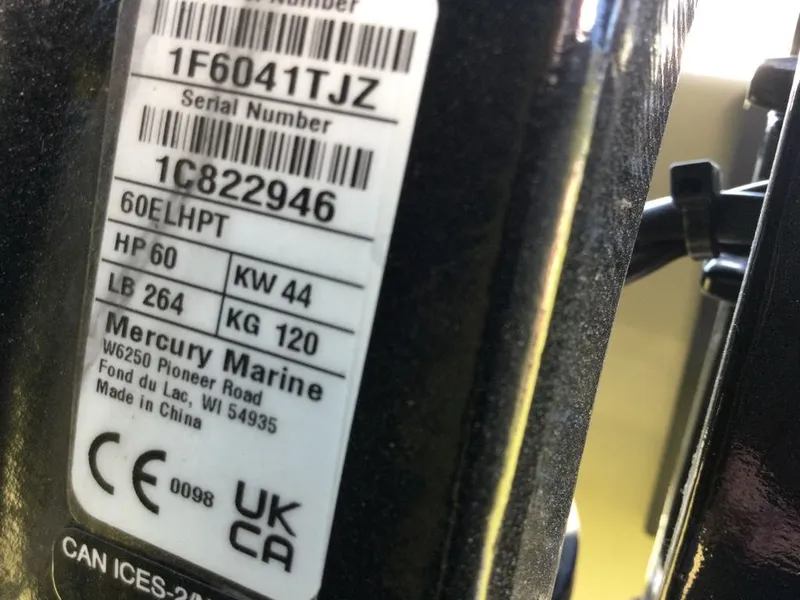 Slide: The Image of Tracker 1650T PRAIRIE WINGS EDITION 2026 - 9