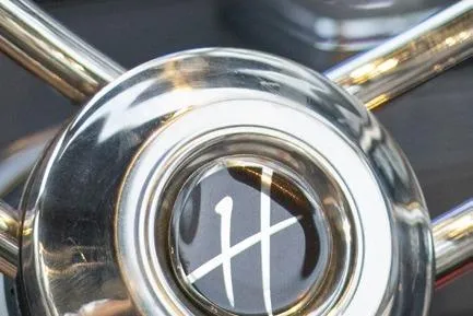 Slide: The Image of Close-up of Hanover 305 Gray & Black Edition steering wheel, 2025 model. - 6