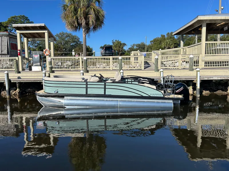 Slide: The Image of Harris Cruiser 230 2026 - 1