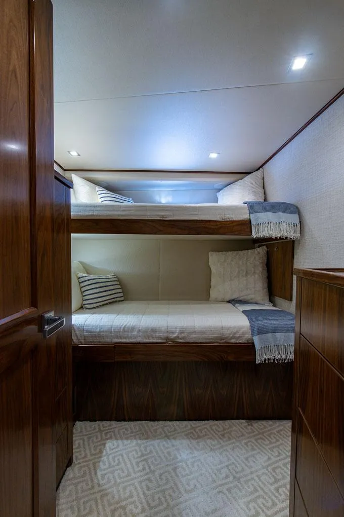 Slide: The Image of Forward Guest Cabin - 31