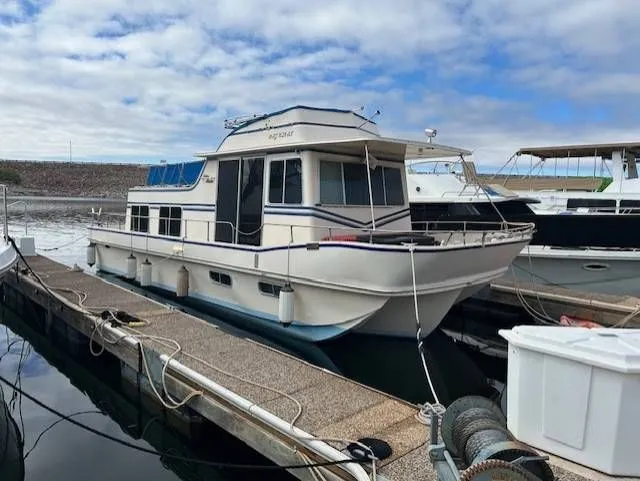 The Image of Holiday Mansion SC HOUSE BOAT 1982 - 1