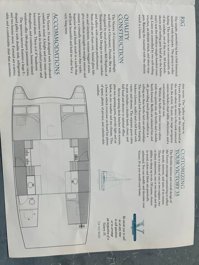 Slide: The Image of Endeavour Victory 2004 - 82