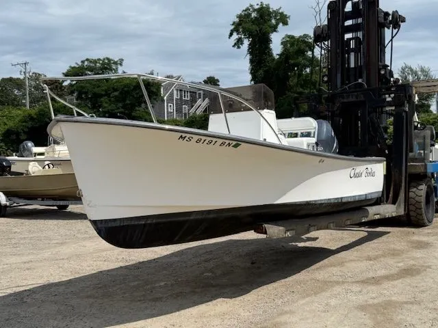 Slide: The Image of General Marine GM 20 2008 - 3