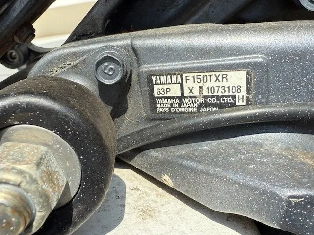 Slide: The Image of General Marine GM 20 2008 - 5