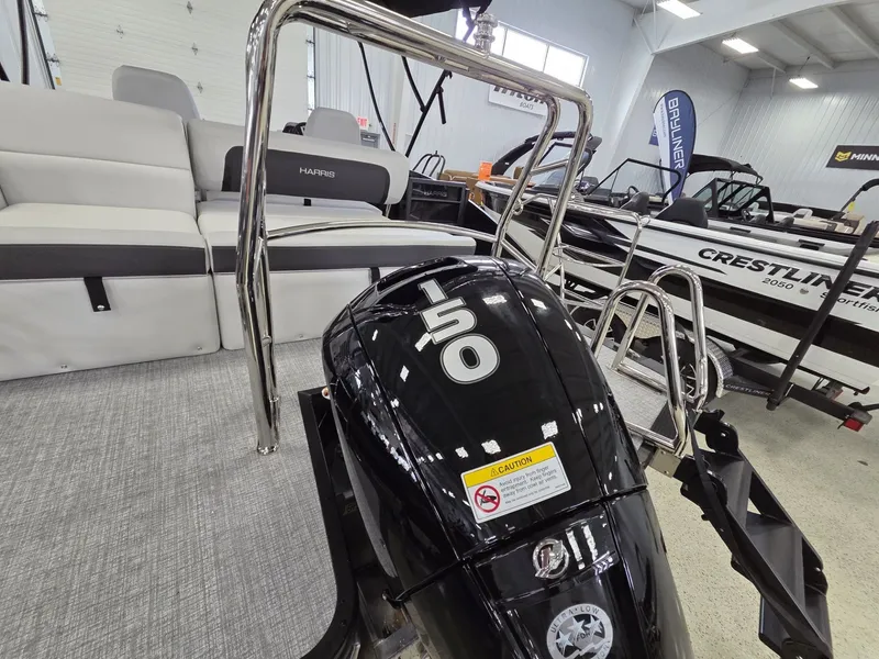 Slide: The Image of Harris Cruiser 230 2026 - 5