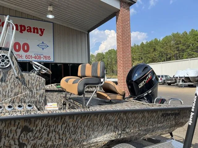 Slide: The Image of Xpress H20B 2026 - 15