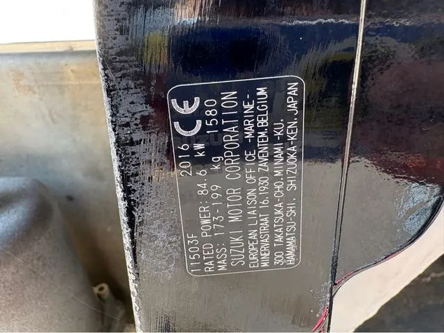 Slide: The Image of Landau Harbor 24 Cruise 2012 - 26