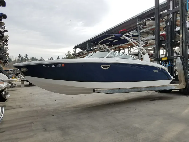 The Image of Cobalt R7 2015 - 1