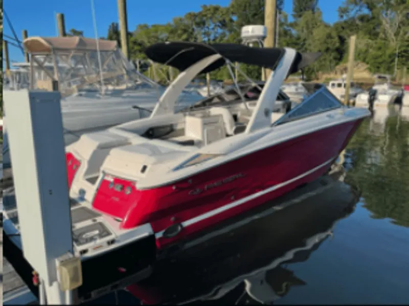 Slide: The Image of Regal 2700 Bow Rider 2013 - 4