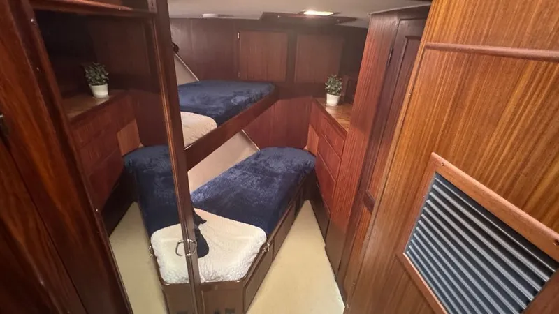 Slide: The Image of Forward Guest Cabin - 76