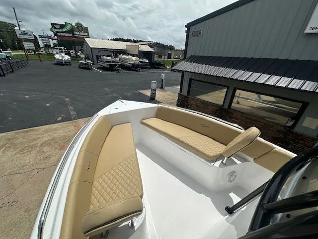 Slide: The Image of Savannah 2200 2026 - 6