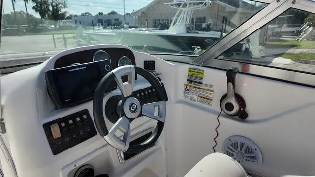 Slide: The Image of Hurricane 187 2014 - 3