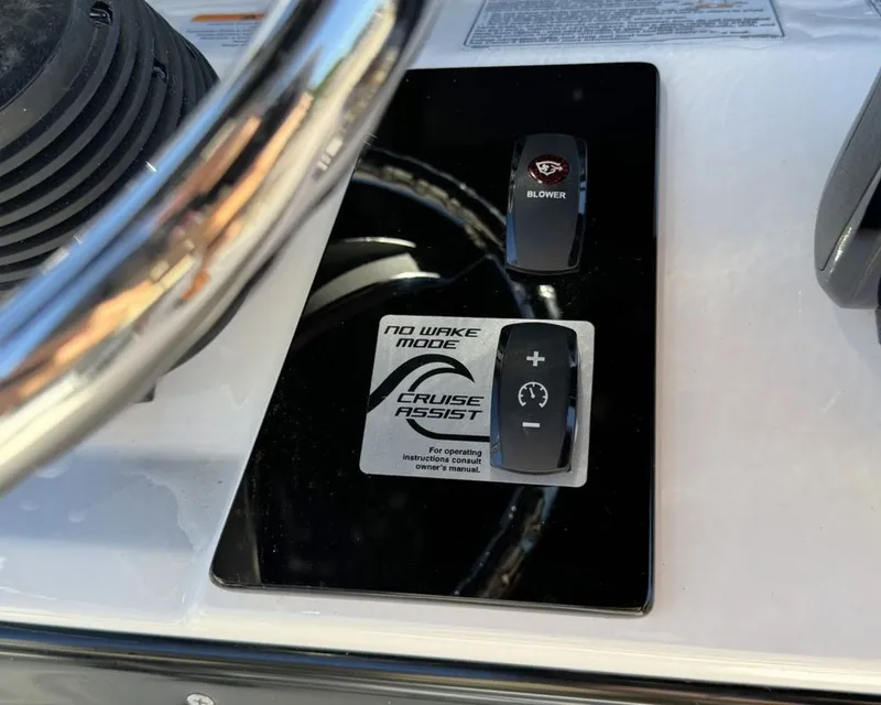 Slide: The Image of Yamaha 255 FSH Sport E 2026 - 16