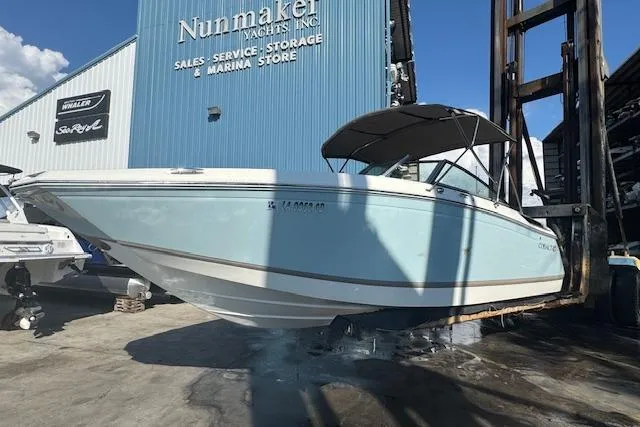 Slide: The Image of 2015 Cobalt 26SD boat at Nunmaker Yachts, ready for service and storage. - 5
