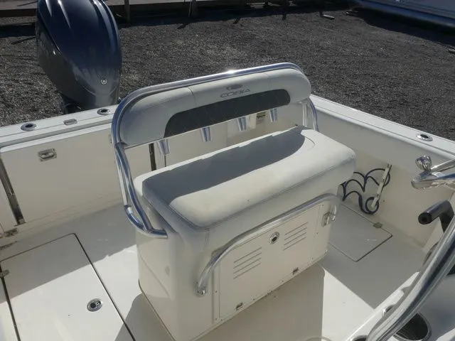 Slide: The Image of Cobia 237 Center Console 2023 - 19