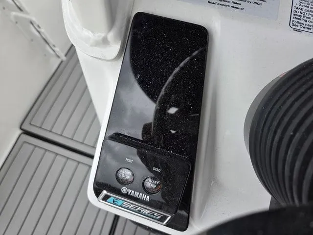 Slide: The Image of Yamaha 255 FSH Sport E 2026 - 25