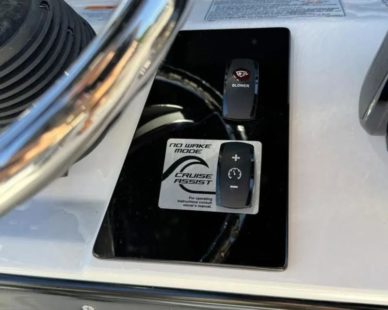 Slide: The Image of Yamaha 255 FSH Sport H 2026 - 16