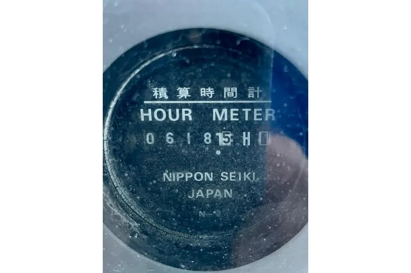 Slide: The Image of Bilge - 36