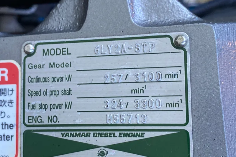 Slide: The Image of Raymarine C80 display with distorted screen on 2005 Formula 40 Performance Cruiser. - 22