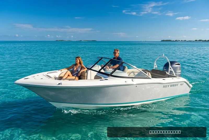 The Image of Key West Boats 203 DFS Dual Console 2021 - 0