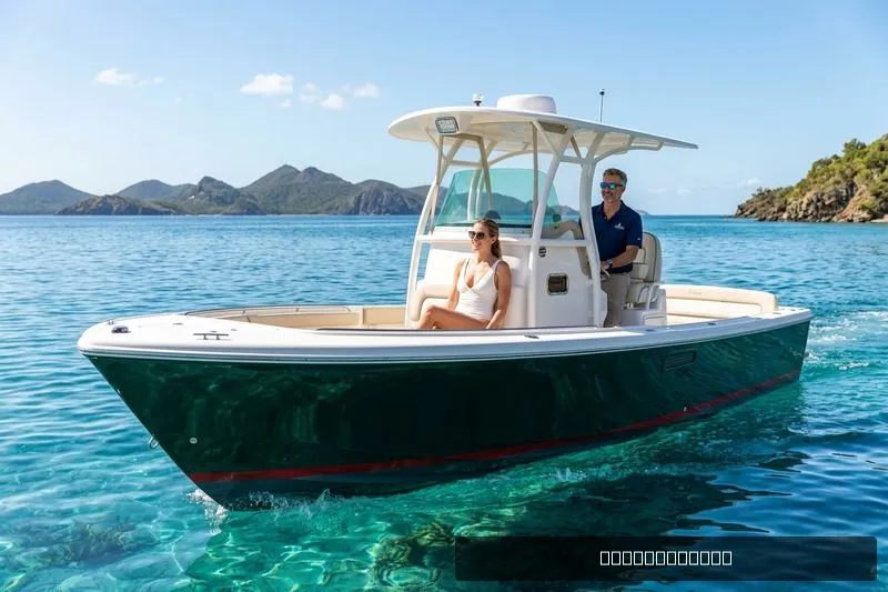 The Image of Hunt Surfhunter 25 Center Console 2008 - 0