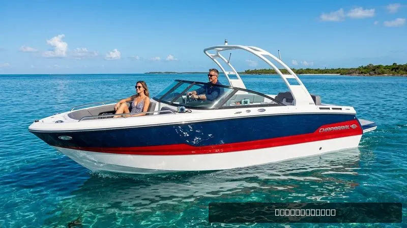 The Image of Chaparral SSX 4 2026 - 0