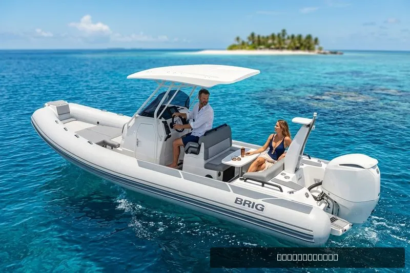 The Image of Brig Eagle 8 2026 - 0