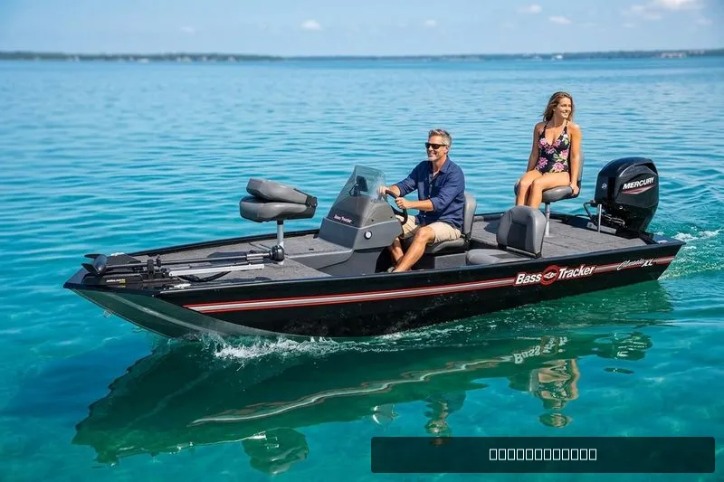The Image of Tracker Bass Tracker Classic XL 2026 - undefined