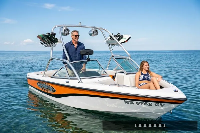 The Image of Nautique Air Nautique 206 2005 - 0