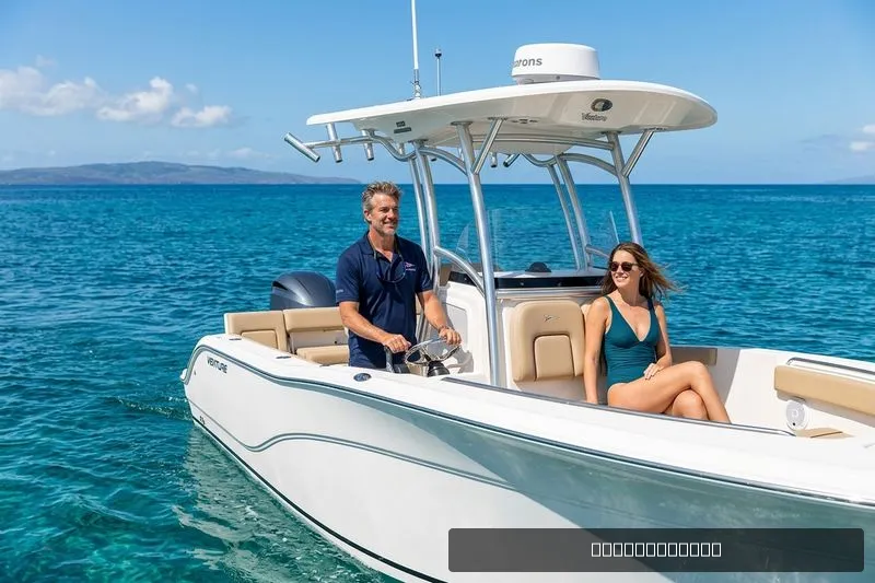 The Image of Sea Fox 266 Commander 2015 - 0