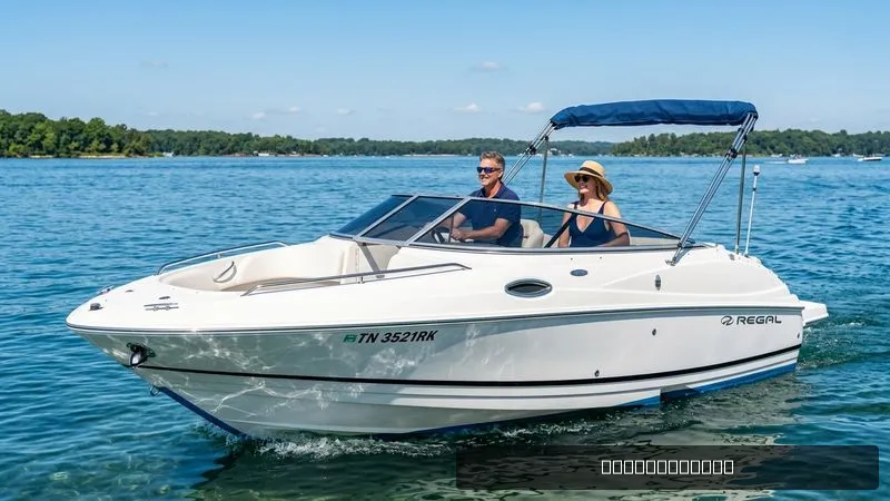 The Image of Regal 2400 LSR 2005 - 0
