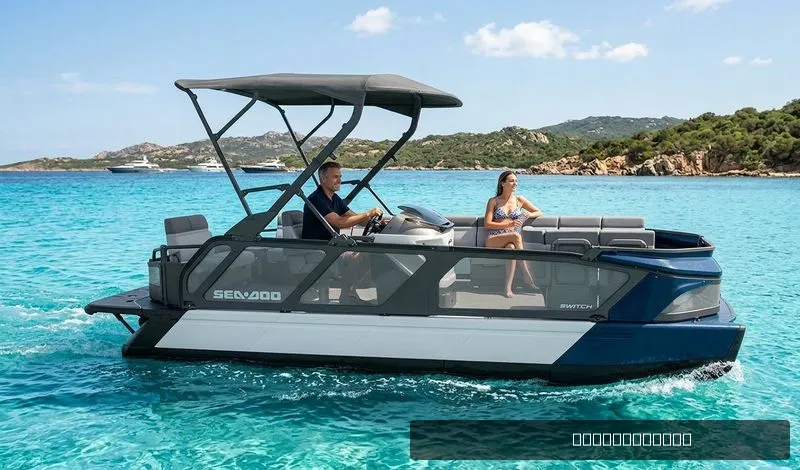 The Image of Sea-Doo Switch Cruise 21 - 300 hp - Tech Package 2026 - 0