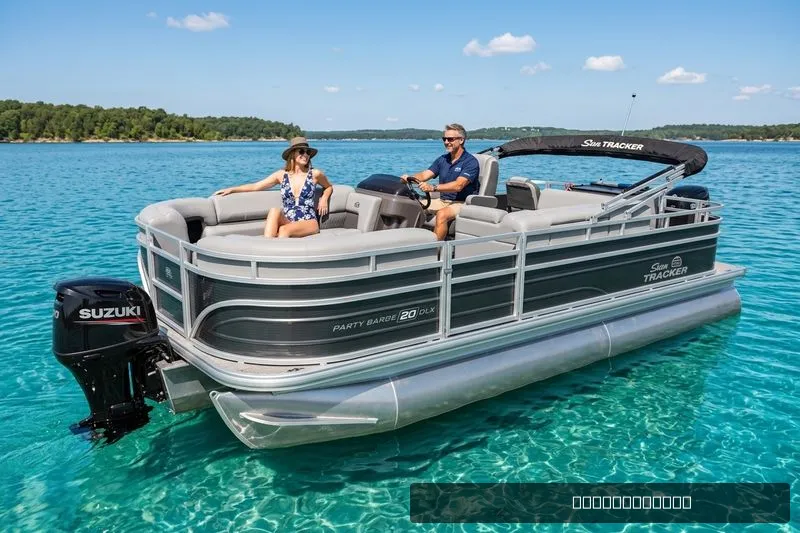 The Image of Sun Tracker SportFish 20 DLX 2026 - 0