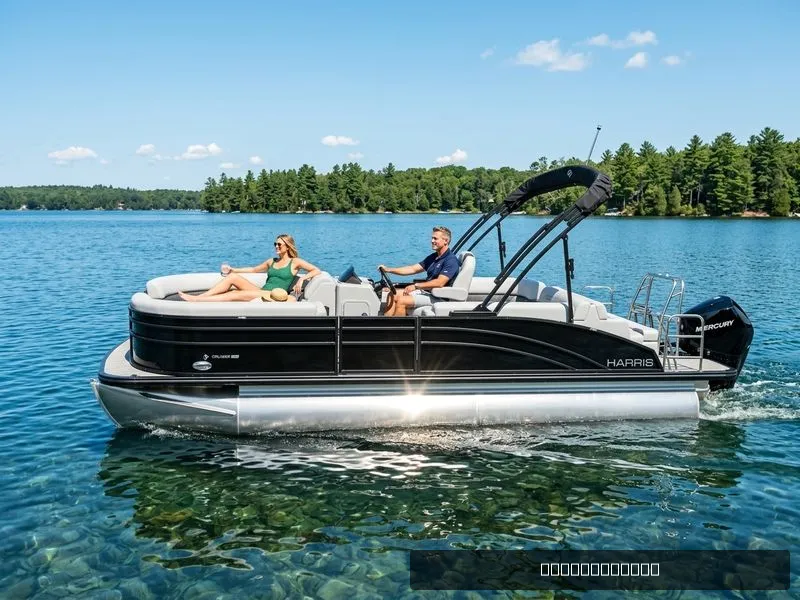 The Image of Harris Cruiser 230 2026 - 0