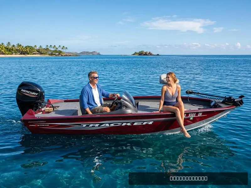 The Image of Tracker Pro Team 175 TXW 2022 - 0