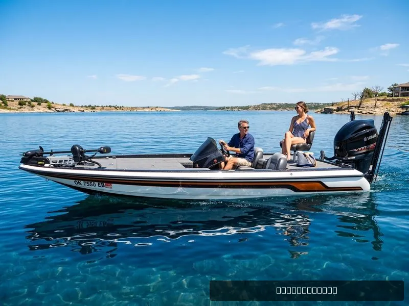 The Image of Skeeter ZX20 2013 - 0