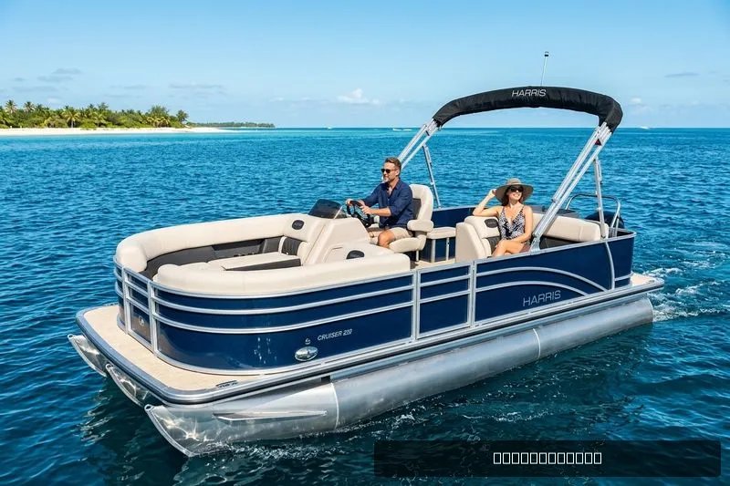 The Image of Harris Cruiser 210 FC 2026 - 0