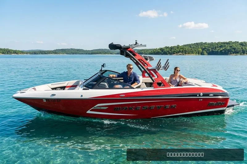 The Image of Malibu Wakesetter 24 MXZ 2015 - 0