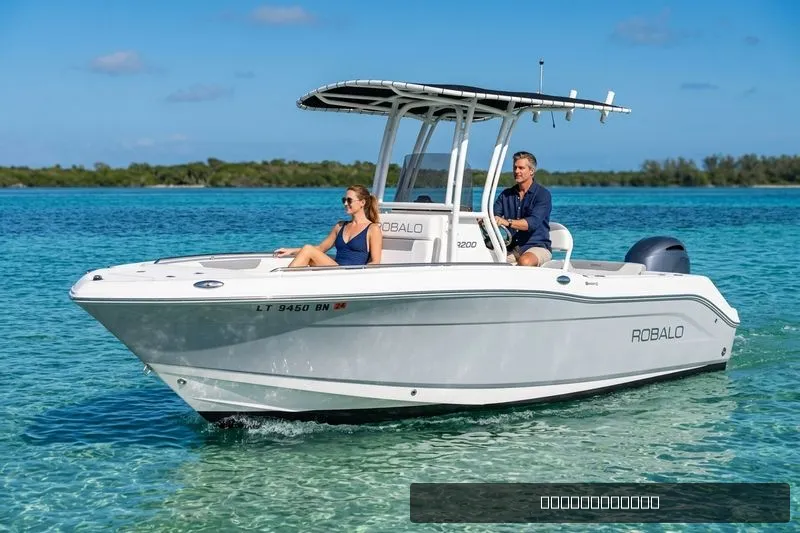 The Image of Robalo R200 Center Console 2022 - 0