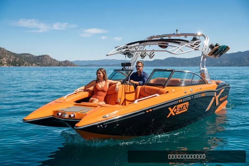 The Image of MasterCraft XStar 2013 - 0