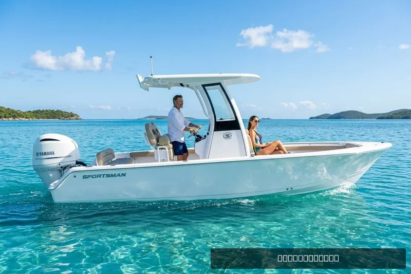 The Image of Sportsman Masters 247OE Bay Boat 2026 - 0