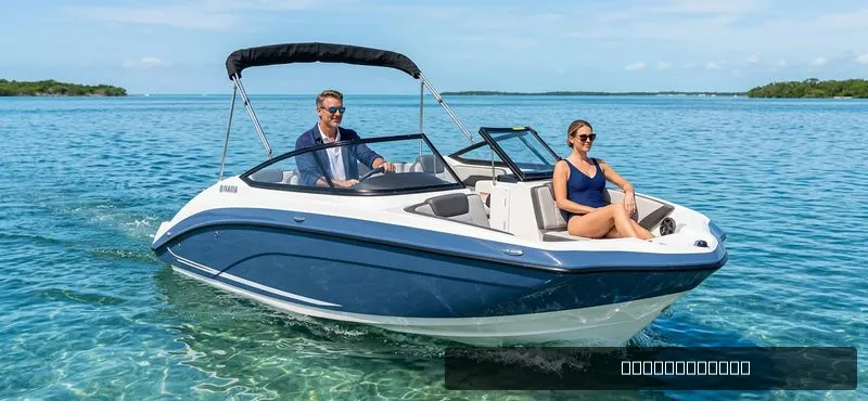 The Image of Yamaha SX190 2020 - 0