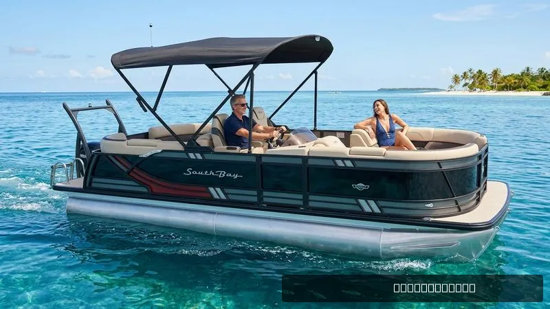 The Image of South Bay 523RS 3.0 2026 - 0