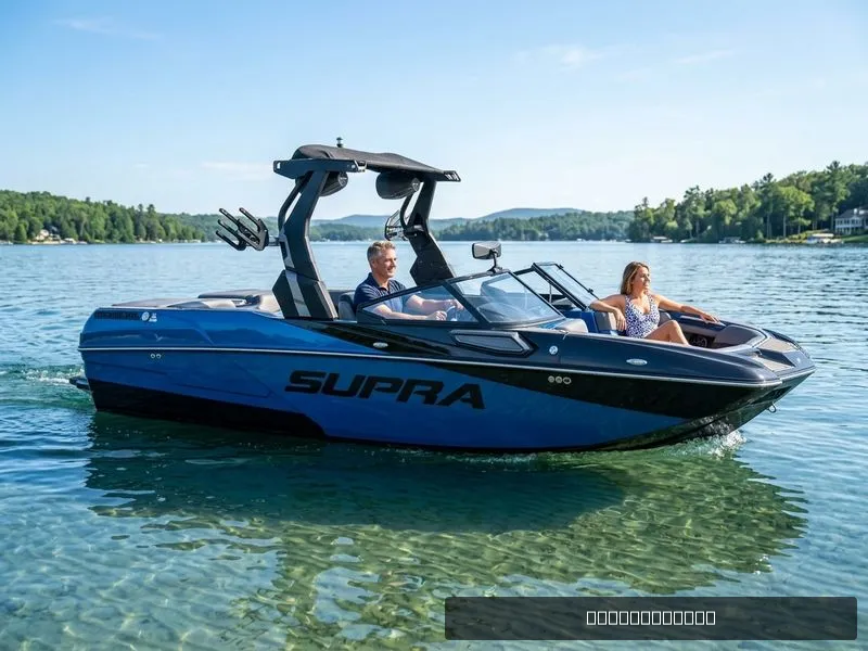 The Image of Supra SE 2025 - 0