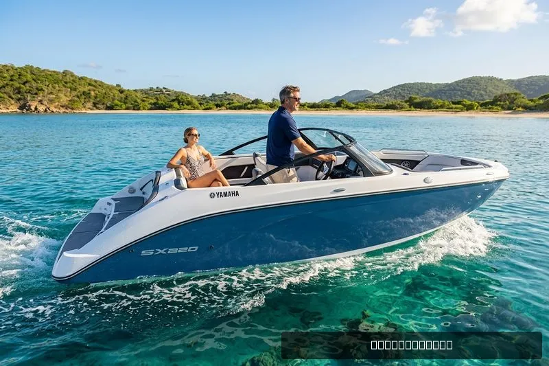 The Image of Yamaha SX220 2026 - 0
